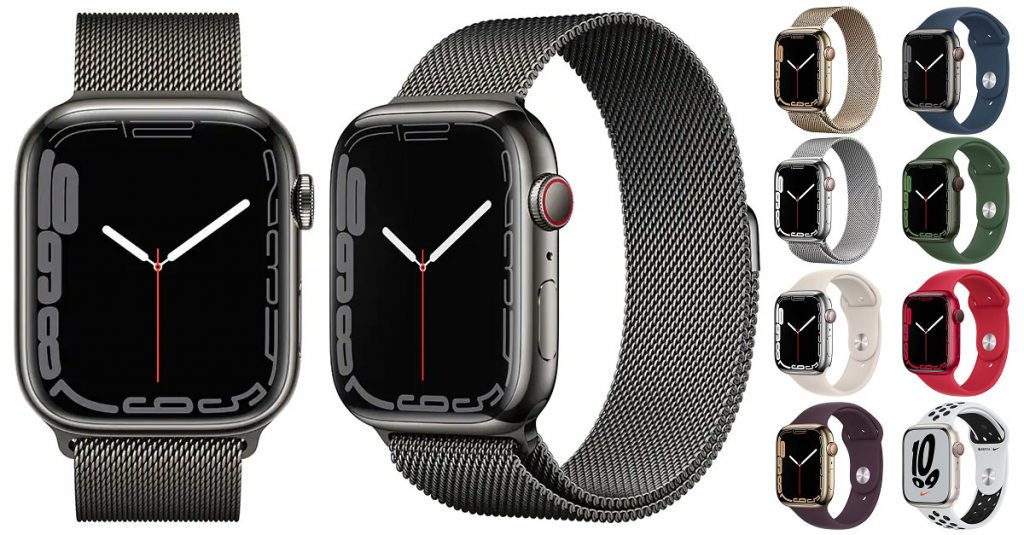 Smartwatch Apple Watch 7
